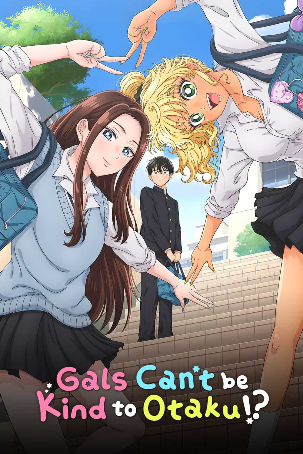Gals Can't Be Kind to Otaku!?
