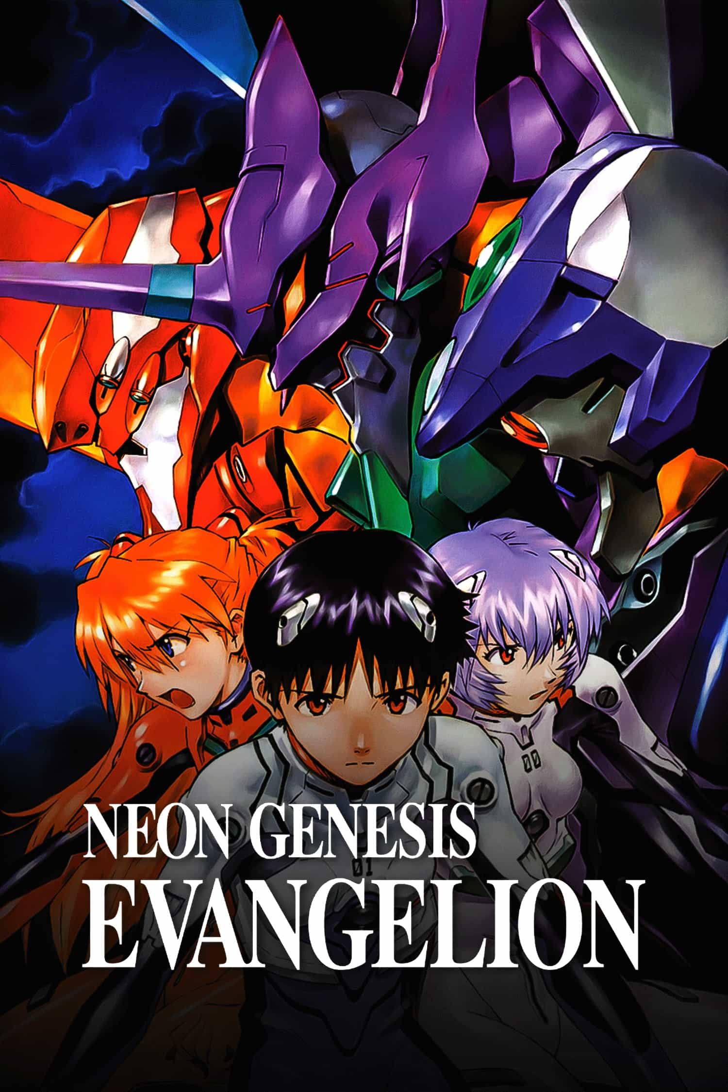 Neon Genesis Evangelion