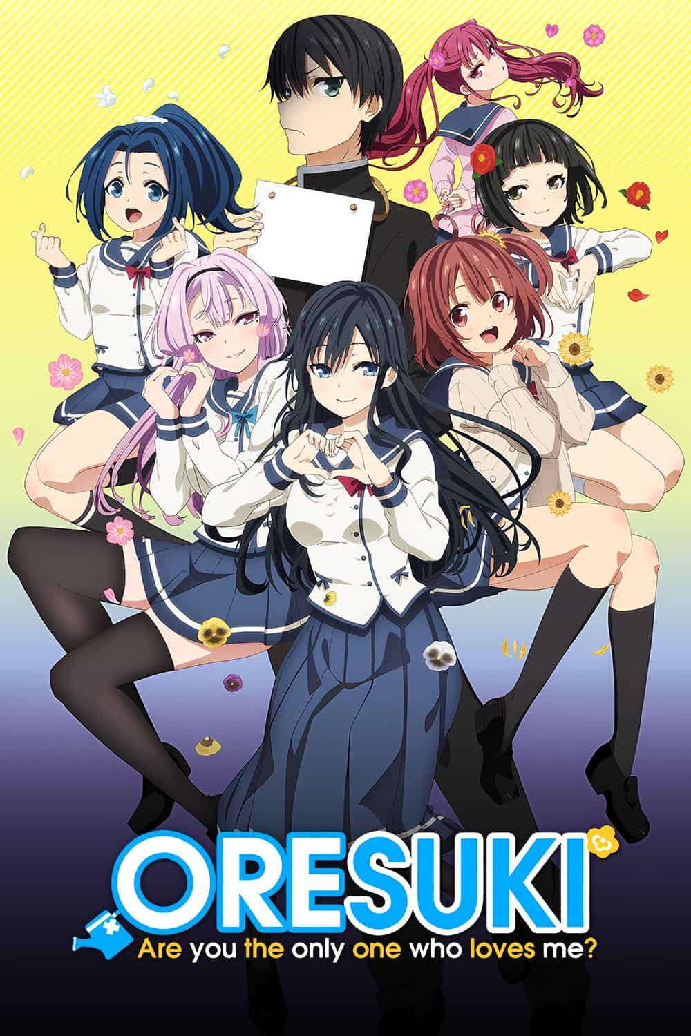 ORESUKI Are you the only one who loves me?