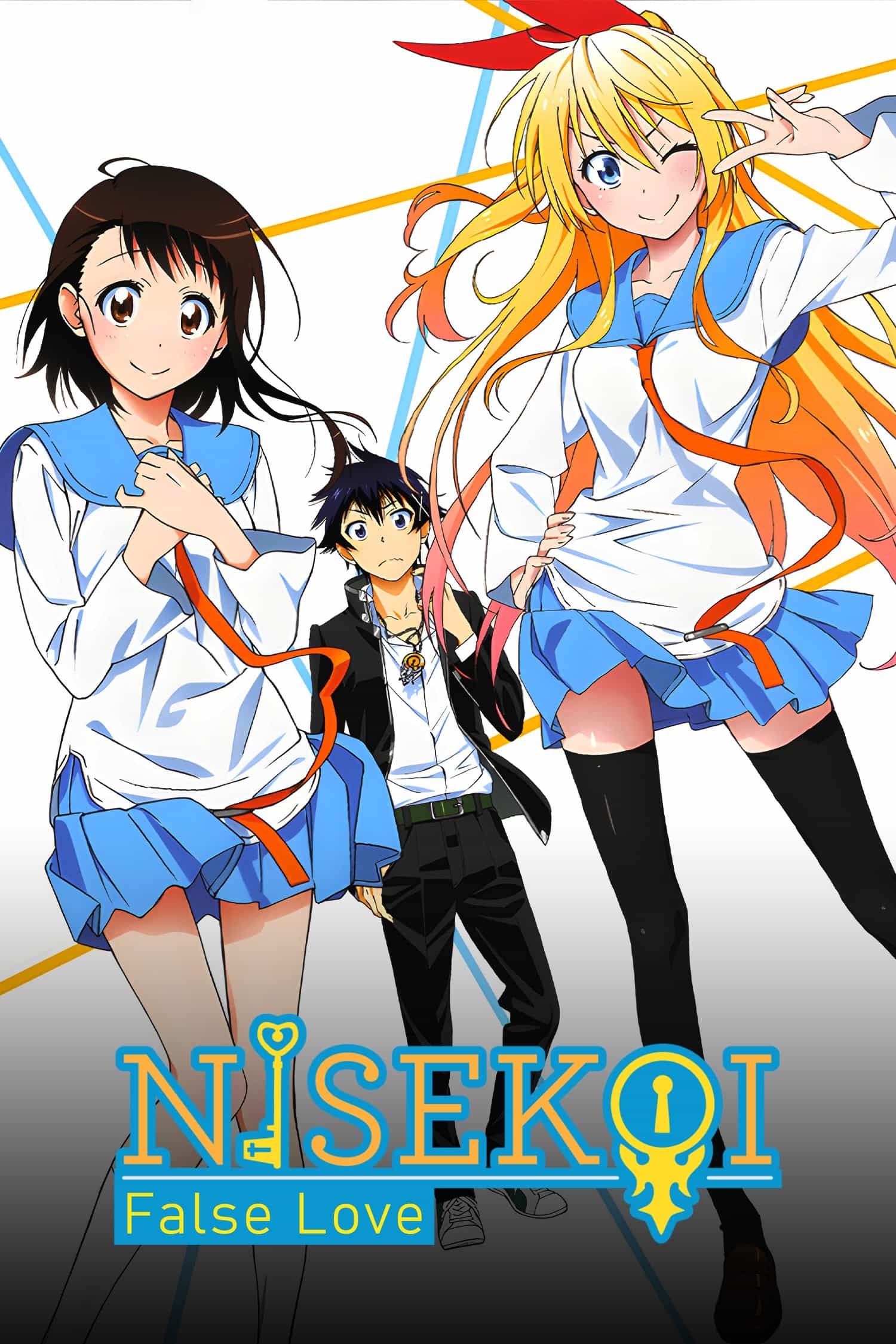 Nisekoi