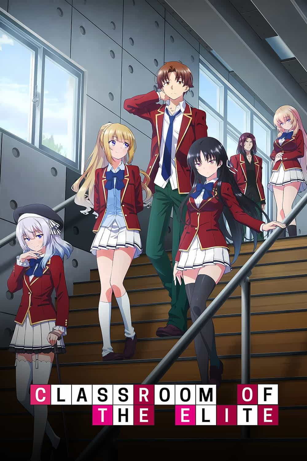 Classroom of the Elite