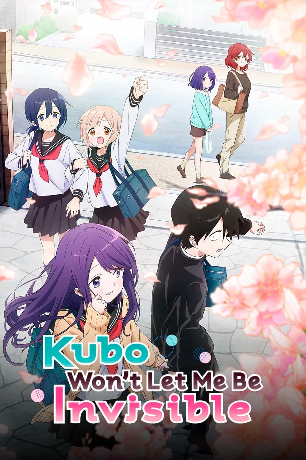 Kubo Won't Let Me Be Invisible