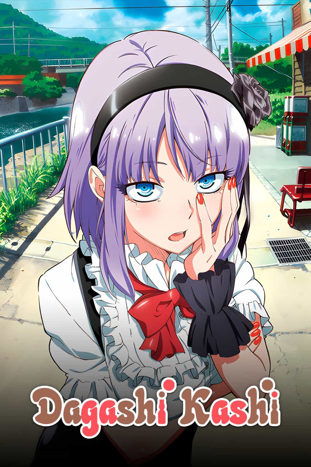 Dagashi Kashi